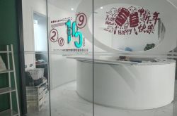 9分钟科普!惠州市工厂咨询热线电话_哔哩哔哩
